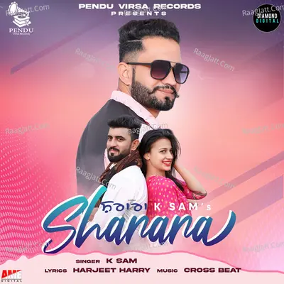 K Sam (tarsem Singh)