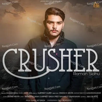 Crusher