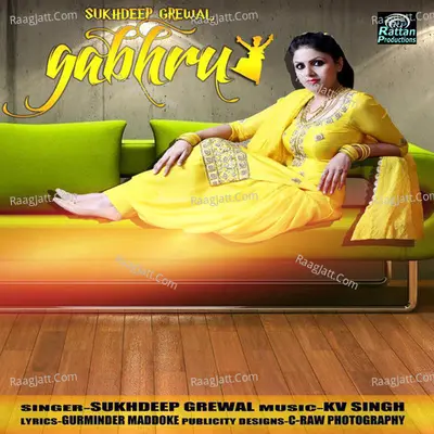 Gabhru- Sukhdeep Grewal Cover