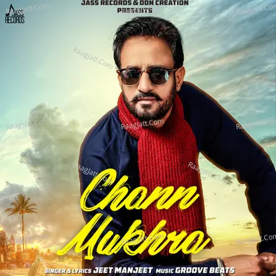 Chann Mukhra Cover