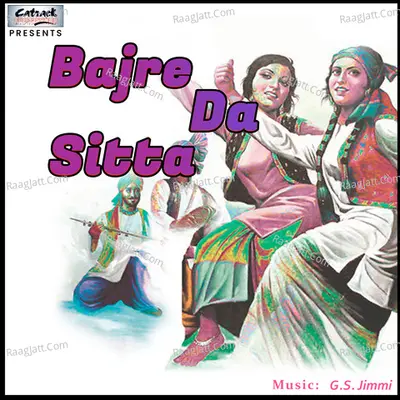 Bajre Da Sitta - Single Cover
