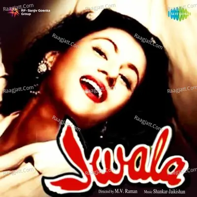 Jwala - Lata Mangeshkar