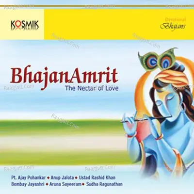 BhajanAmrit - The Nectar Of Love Poster