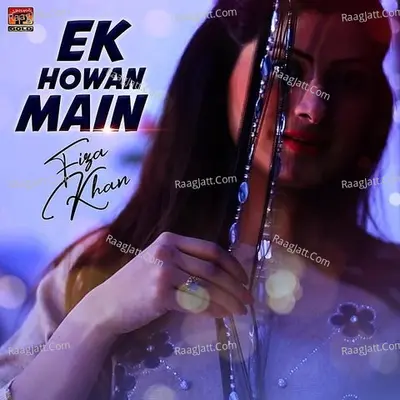 Ek Howan Main - Single Cover