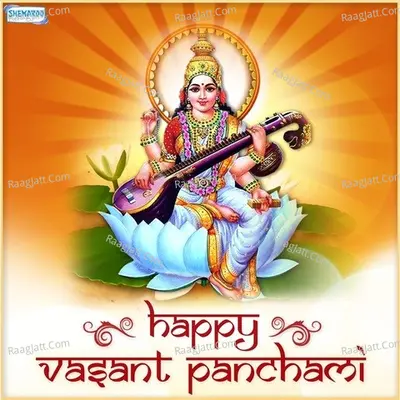 Happy Vasant Panchami Poster