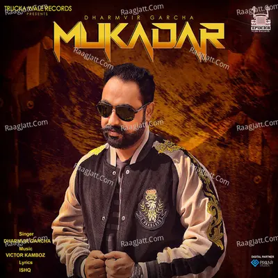 Mukadar