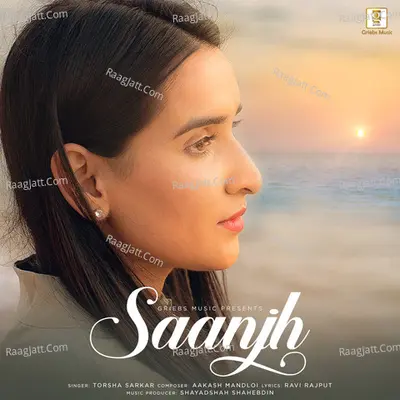 Saanjh Cover