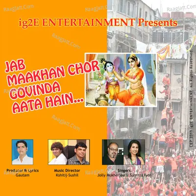 Jab Maakhan Chor Govinda Aata Hain Poster