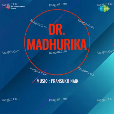 Dr Madhurika Cover