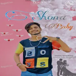 Shona Baby