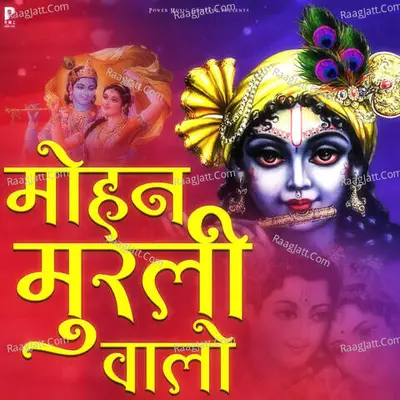 Shailza Vyas Image