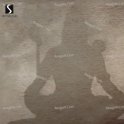 Mahamrityunjay Mantra Cover