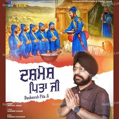 Dashmesh Pita Ji Cover