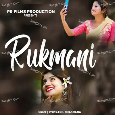 Rukmani Cover