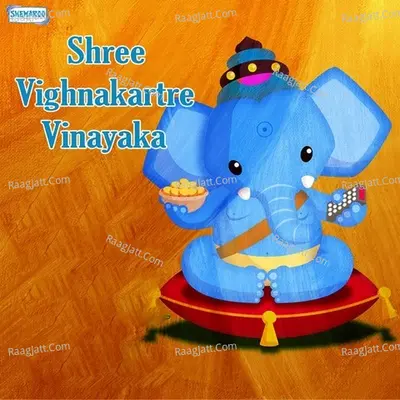 Shree Vighnakartre Vinayaka - Vandit Chhadva