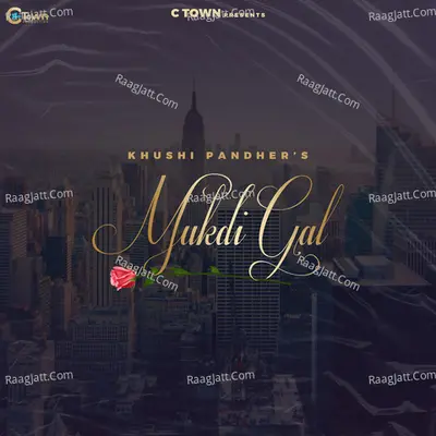 Mukdi Gal