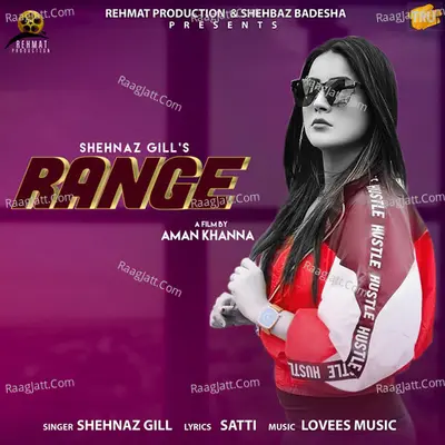 Range Cover