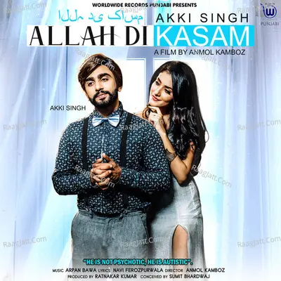 Allah Di Kasam