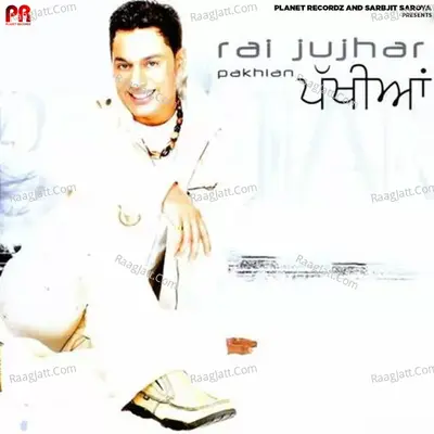 Pakhian Poster