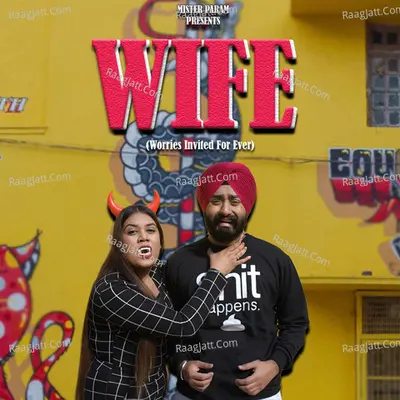 Wife (Worries invited for ever) Cover