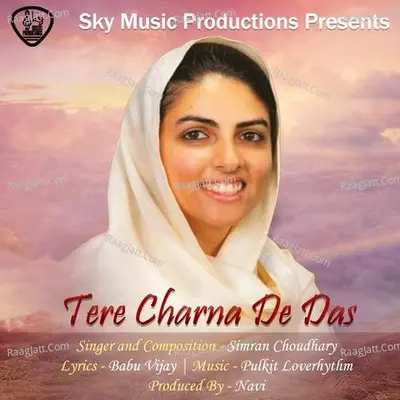 Tere Charna De Das Poster