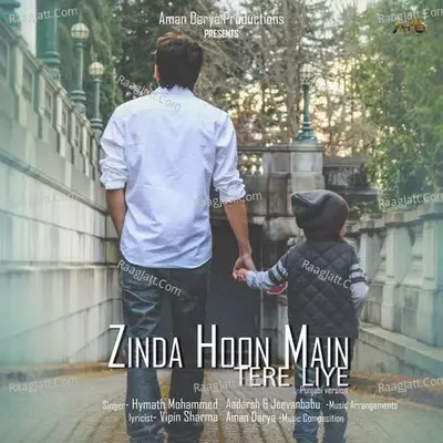 Zinda Hoon Main Punjabi