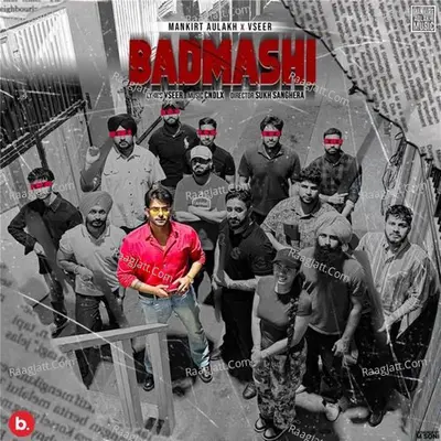 Mankirt Aulakh