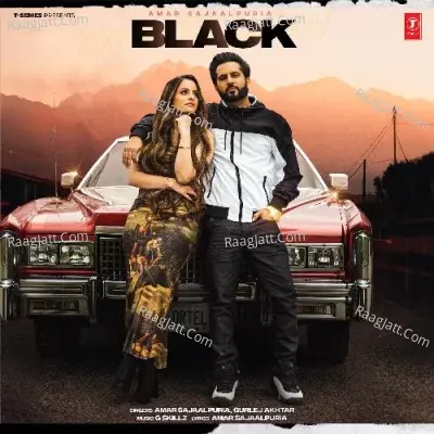 Amar Sajaalpuria Image