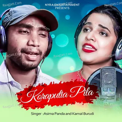 Koraputia Pila Cover