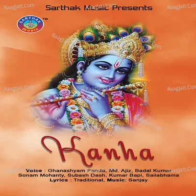 Kanha - Sanjay