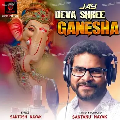 Jay Deva Shree Ganesha Cover