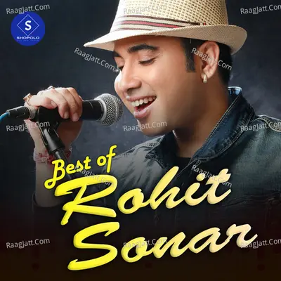 Best of Rohit Sonar - Rohit Sonar
