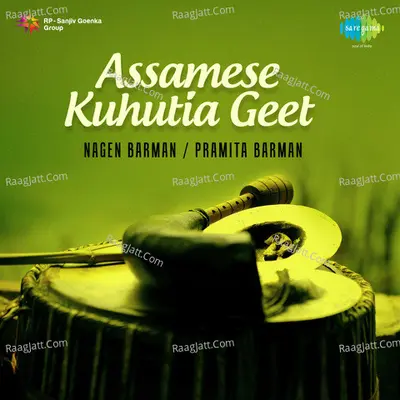 Assamese Kuhutia Geet Poster