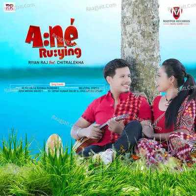 Ane Ruying Cover
