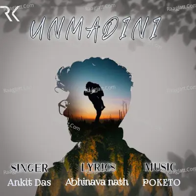Unmadini Cover
