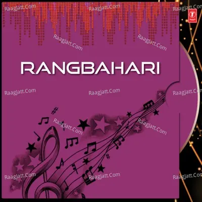 Rangbahari Poster
