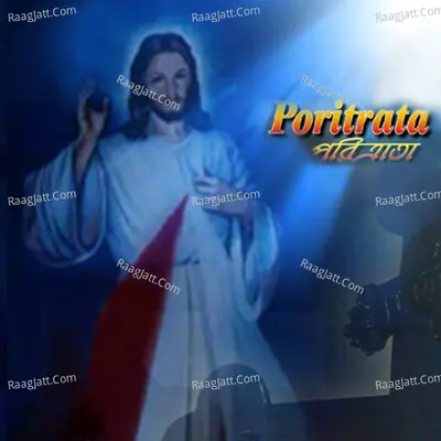 Poritrata Poster