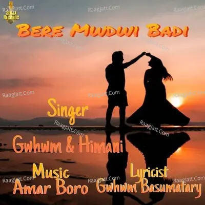 Bere Mwdwi Badi Cover