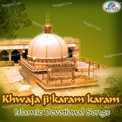 Khwaja Ji Karam Karam - Various Artist