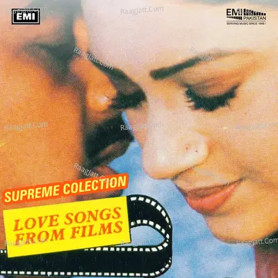 Supreme Collection - Love Songs From Films - Mehnaz