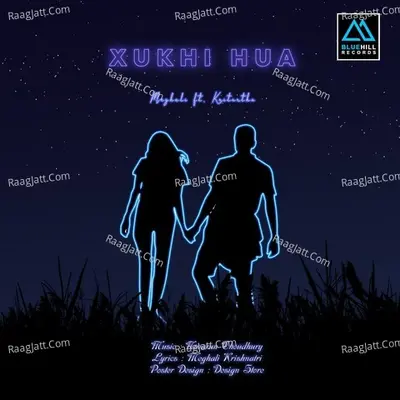 Xukhi Hua Cover