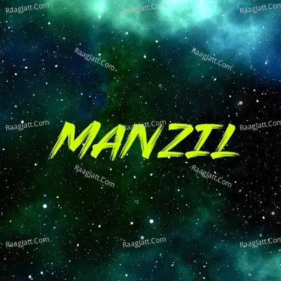 Manzil - Sadaqat Ali