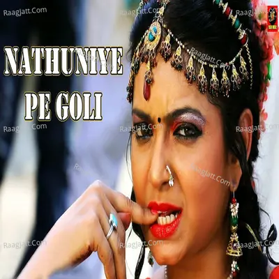 Kalpana Shah