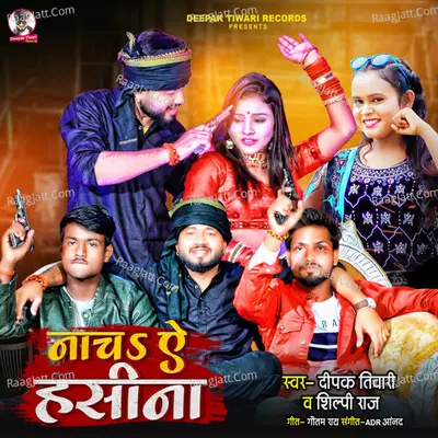Nacha Ye Hasina Cover