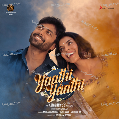 Yaathi Yaathi Cover