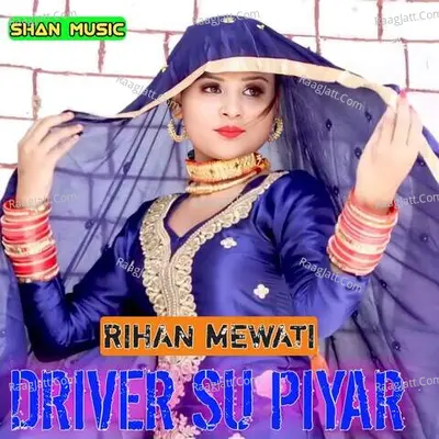 Driver Su Piyar Cover