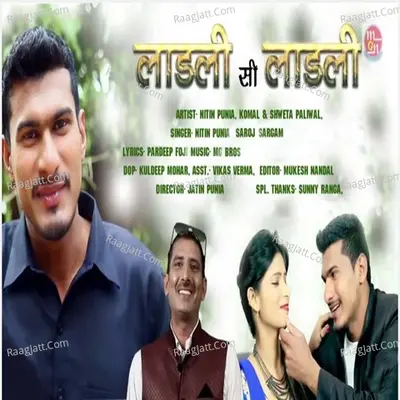 Laadli Si Laadli Cover