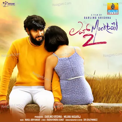 Love Mocktail 2 Poster