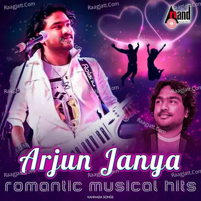 Arjun Janya Romantic Musical Hits Poster