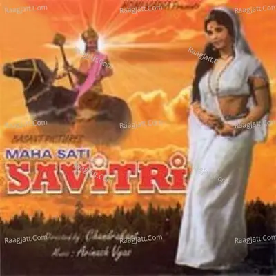 Maha Sati Savitri Poster